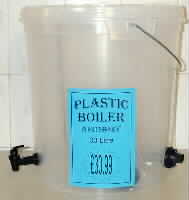 Plastic 33 Litre Boiler - 0608